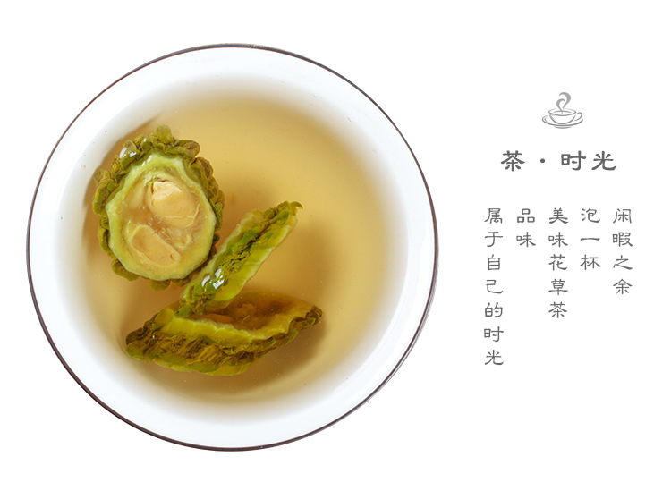 Bitter Melon Slices (Momordica charantia) — Dried Ku Gua Herbal Tea, 45g Jar key features