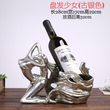 欧式红酒架创意美女葡萄酒架时尚树脂红酒架人物酒瓶架礼品摆件