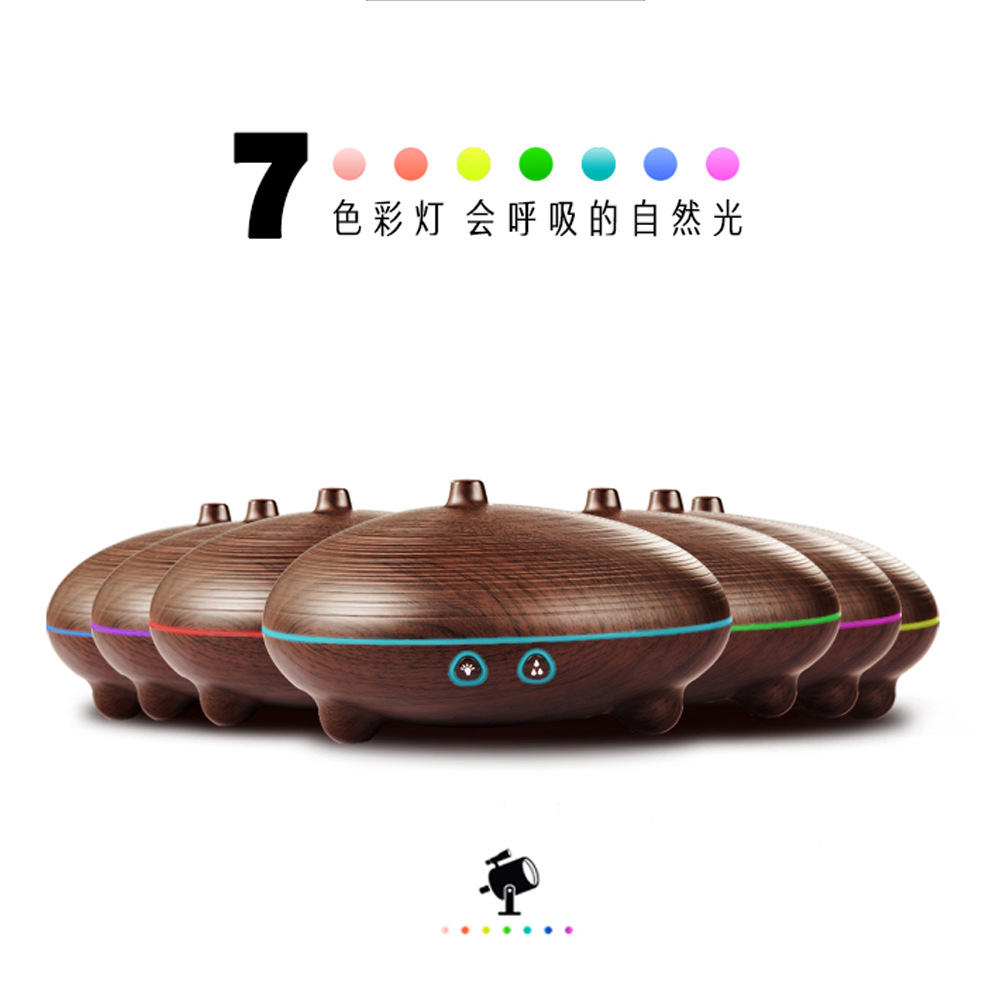 厂家直销 迷你超声波青花瓷便携式加湿器 木纹香薰机加湿器|ms