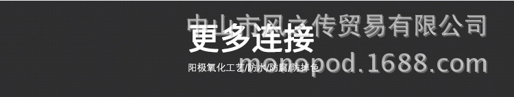 Perche selfie en Alliage d aluminium - Ref 3386240 Image 32