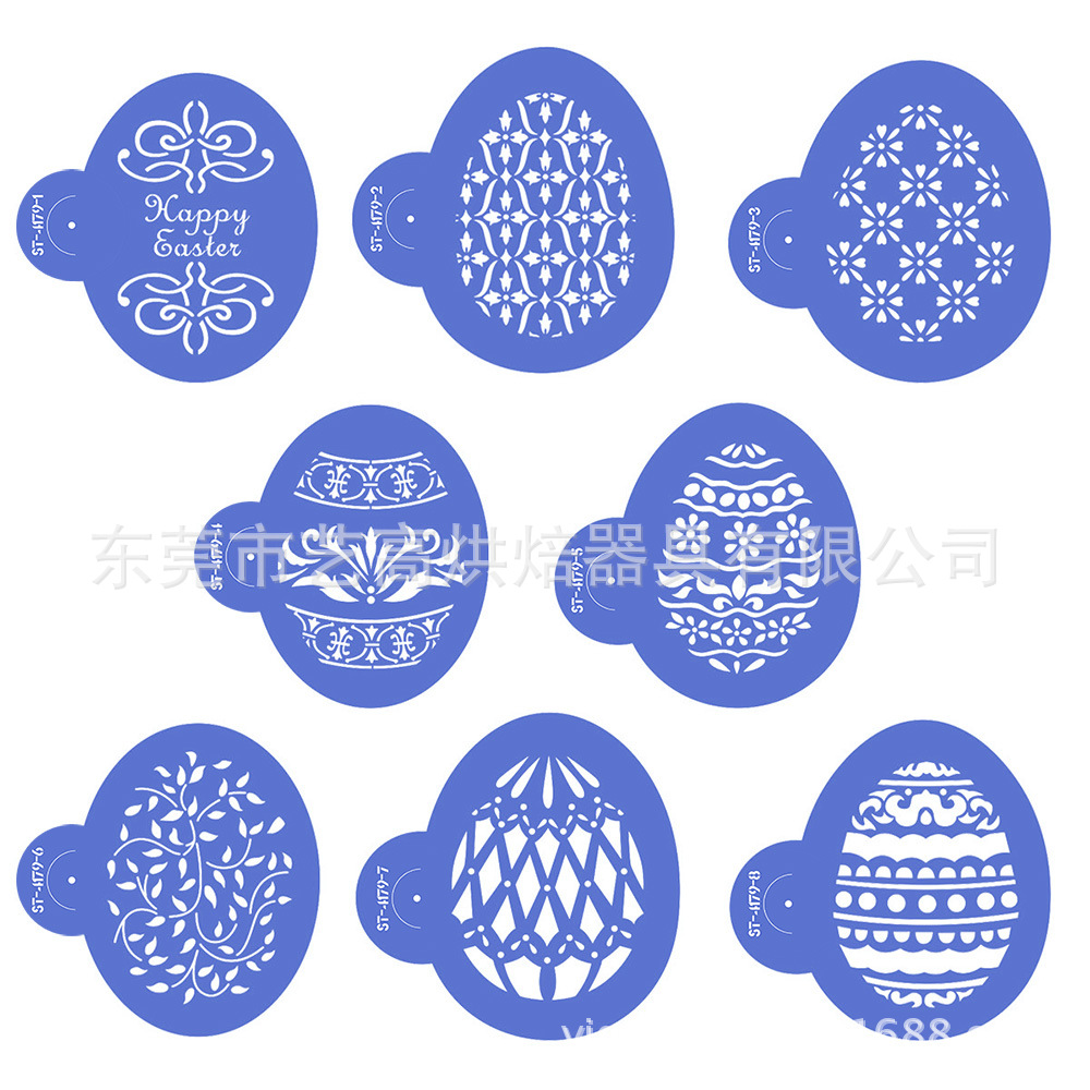Easter mould Eggs FOUNTAINS Cake decorate Powdered sugar sieve Inkjet Template Hand drawn baking appliance