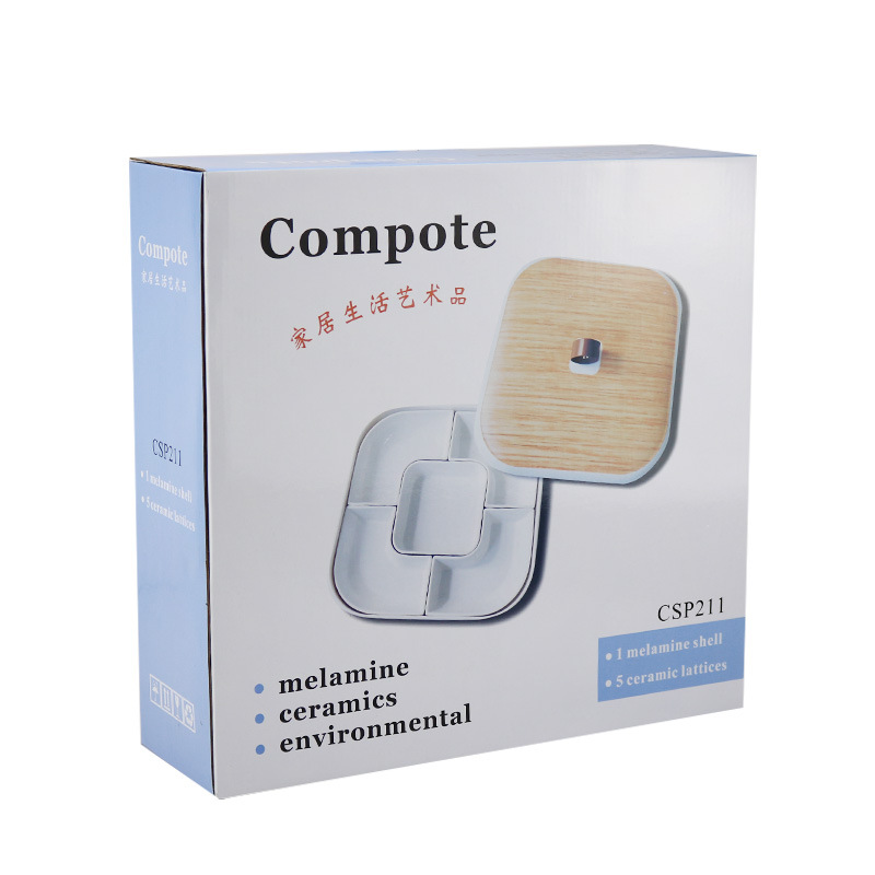 陶瓷糖果盘彩盒包装品物品收纳包装折叠纸盒纸类包装盒厂家直销