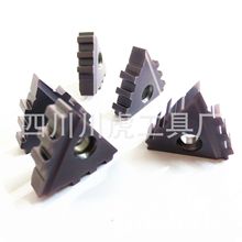 ʯ���׹�ƫ�ݿ��ݼy��Ƭ/ʯ���׹��ᵶƬ��B5BN2-3-F618 CPTM1125