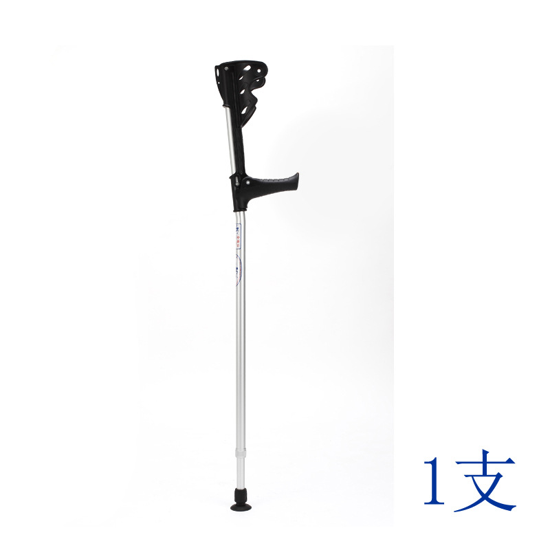 欧式拐杖腋下手拐铝合金双拐防滑老人助行器残疾人拐棍可调节单拐-阿里巴巴
