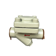 厂家直销 疏水阀CS16H-16C 螺纹疏水阀 铸钢膜盒氏疏水阀4分DN15