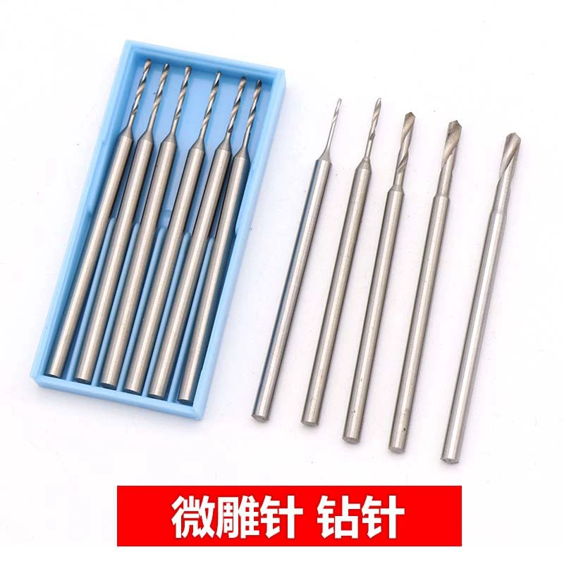 Синяя коробка сверлильная игла ядерный разделочный нож резьба по зубу микро резьба по дереву нож Шлифовальная головка 2,35 мм Фреза сверление разделочный нож