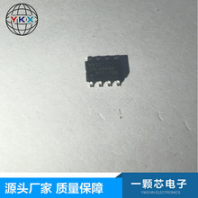 MX25L4006EM1I-12G   12g惦 4mbit  2.7V-3.6V