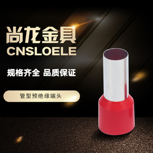 �����I���a�� ��� �����A�^�����^ ᘹ��ζ����䉺���ӽӾ����^
