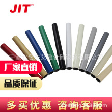 JIT���o늾�������̨���P䓾���܏ͺϹ�؛�ܹ���̨�S��ֱ�N����