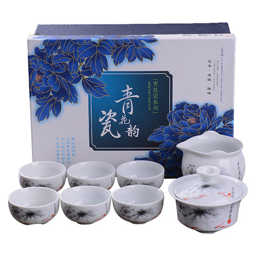 Porcelain Tea Set with Blue and White Glaze, Gift Set Manufacturer, White Porcelain Tea Set, Wholesale, Custom LOGO, Gift Boxed