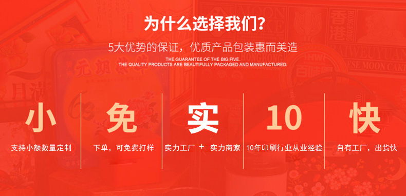 4275230764_212887444_03