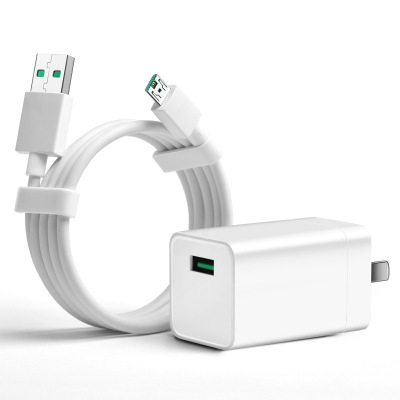 适用OPPO 闪充电器  r7 r15 r9s r11s r9 闪充数据线 可定制LOGO