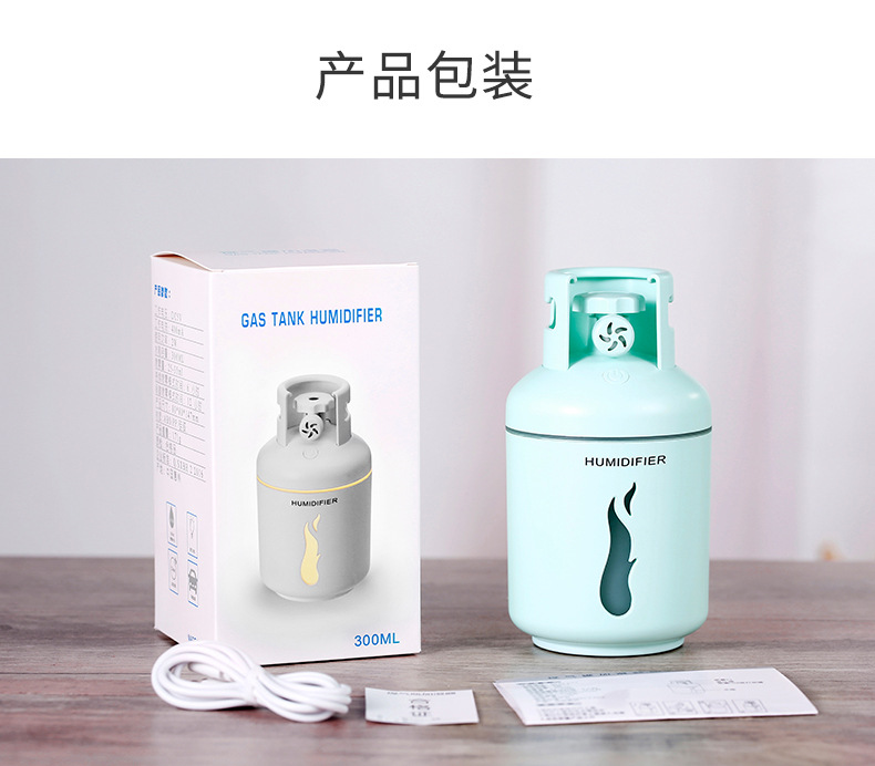 煤气瓶加湿器-详情4_25.jpg