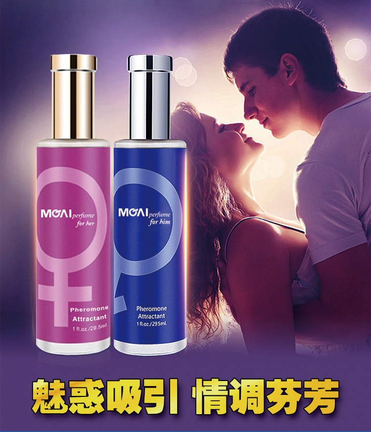 Sin Love Gold Pheromone Perfume 29.5ml Unisex Floral Fragrance Roll-On — detail image 2
