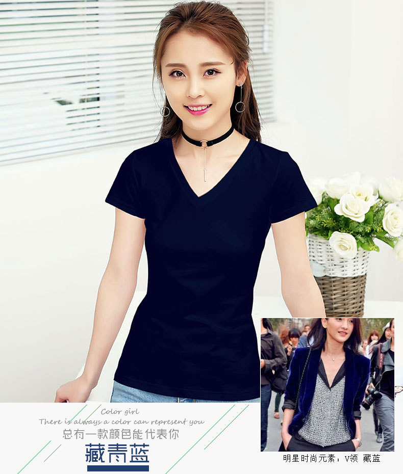 T shirt femme en Coton - Ref 3315264 Image 47