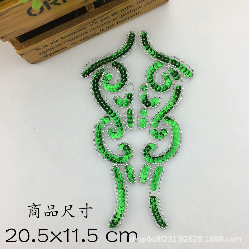 In stock