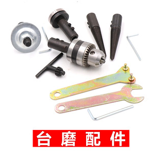 ̨ĥ�C�A�^ ����ɰ݆�S ��ж�����D�Q �A�^�B�ӗU ���D�Q�����