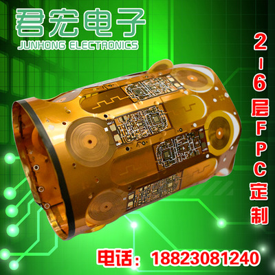 Reinforcement,multi-storey Two-sided FPC Flexible Circuit boards customized FPC Proofing PCBA Source manufacturers