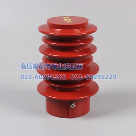 高压成套电器;高压断路器;高压开关柜