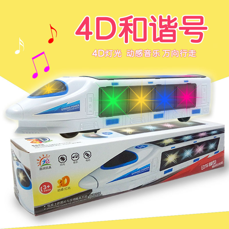 Harmony EMU universal High Speed ​​Rail Train Lantern music Electric Locomotive metro Model Toys wholesale