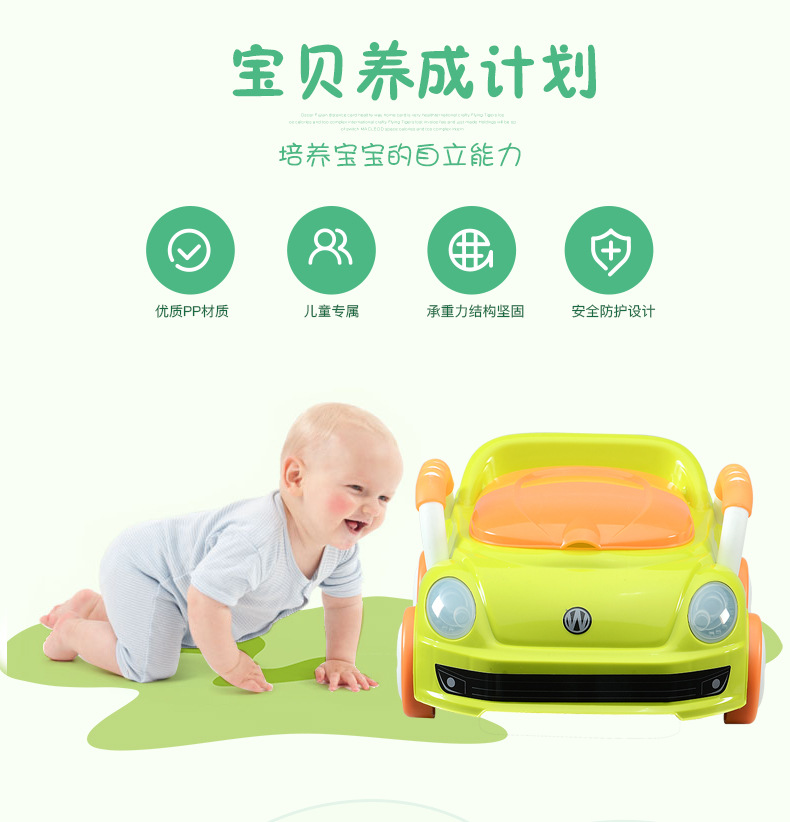 儿童溜溜车坐便器 0-5岁宝宝坐便器 婴幼儿童小马桶坐便器 批发详情图1