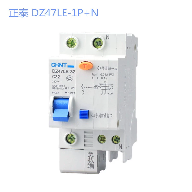 Зентай Семья Маленький Ритер DZ47LE-63 2P 60A Защитник от утечки тока 32A