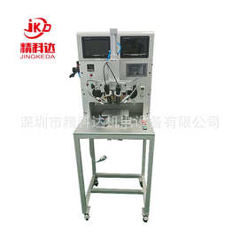 液晶修屏机 压排设备 脉冲热压机