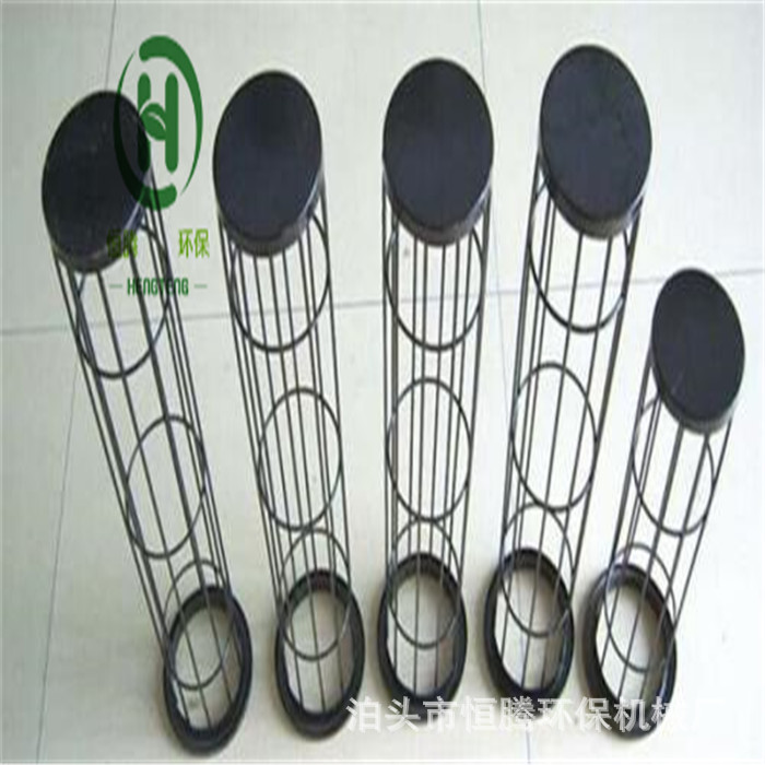 除尘滤笼120*1500收尘袋骨架 袋笼 笼骨除尘设备配件