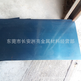 �S�����lSK5��܇����䓰� SK5���g�ԏ���䓰� SK5�i䓰�� �|Ƭ