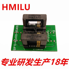 SSOP8(28)-0.65-01ICw4.4mmϻyԇSF؛B