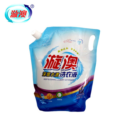 【厂家批发】 漩澳去渍洗衣液-2kg批发薰衣草型洗涤液|ms