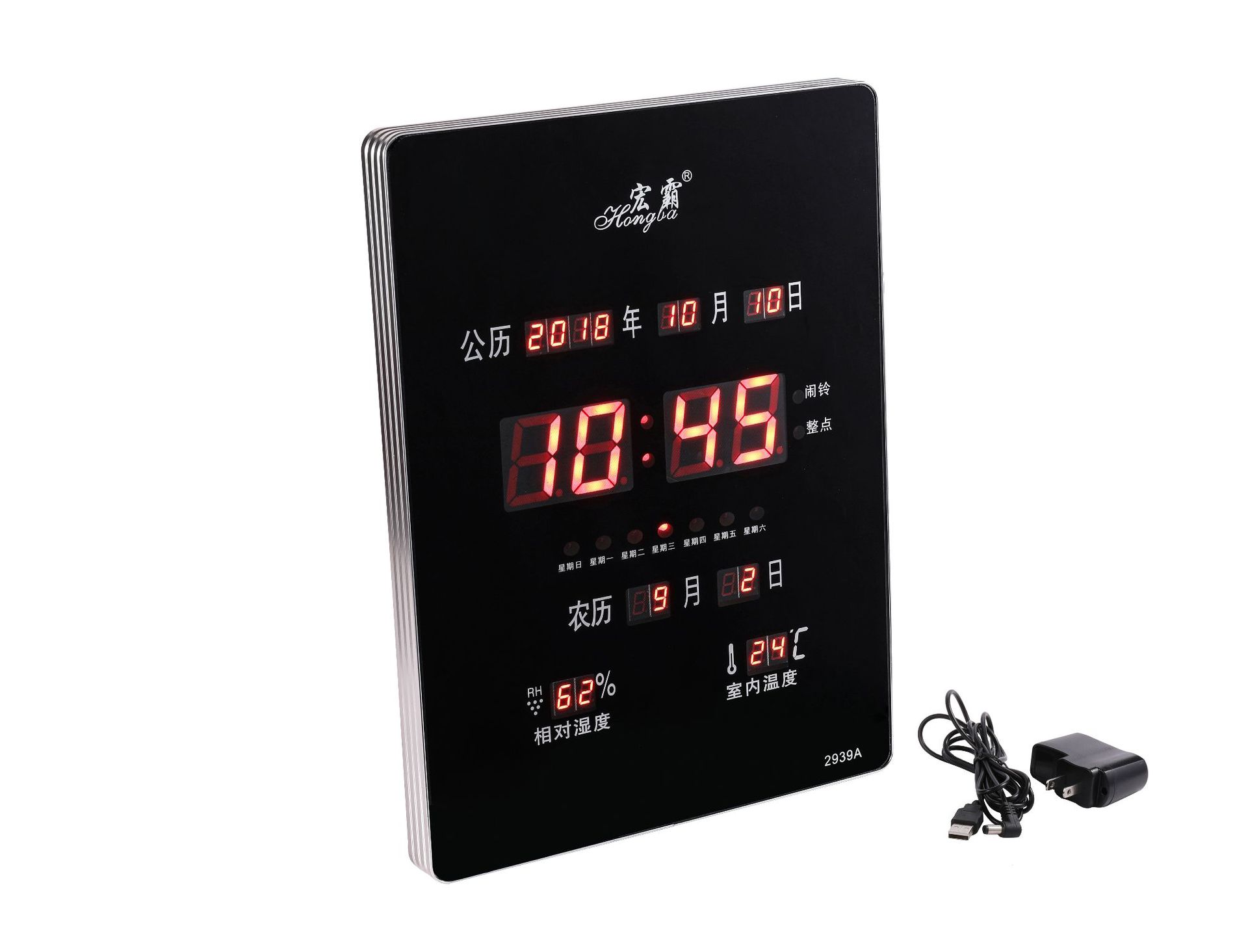 8C5A4830 拷贝副本