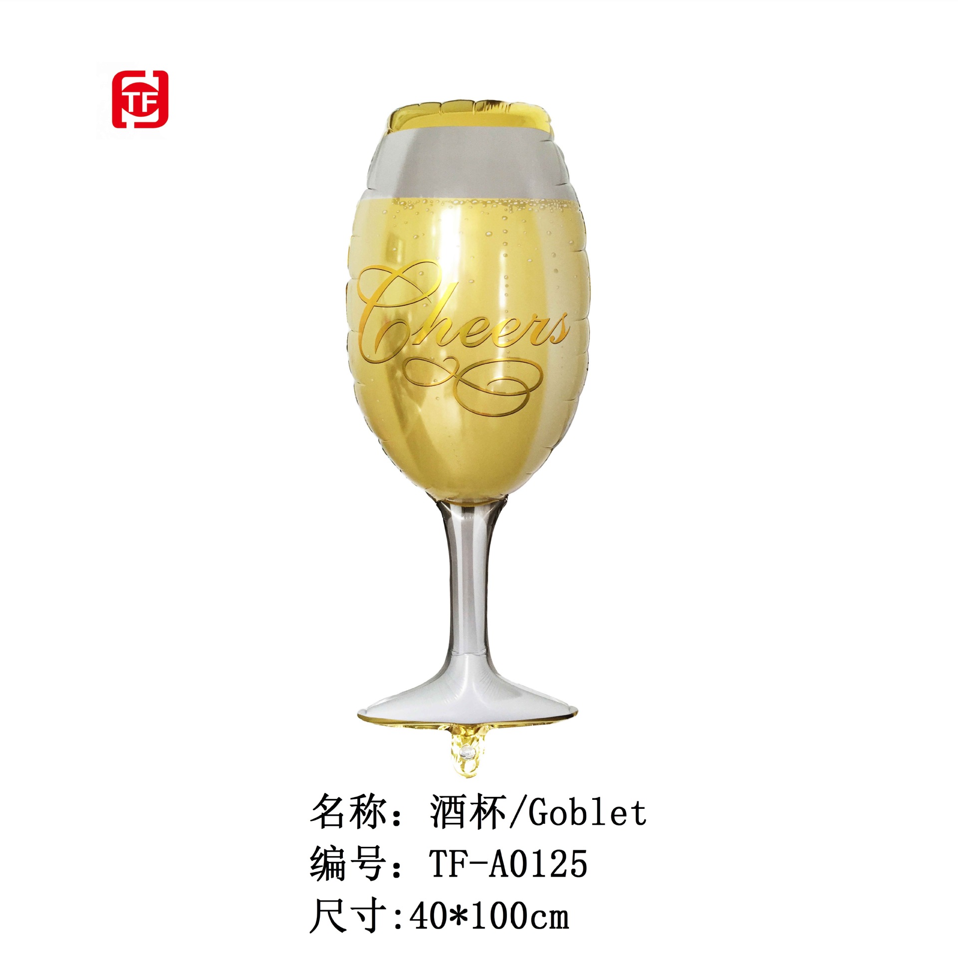 Big wineglass