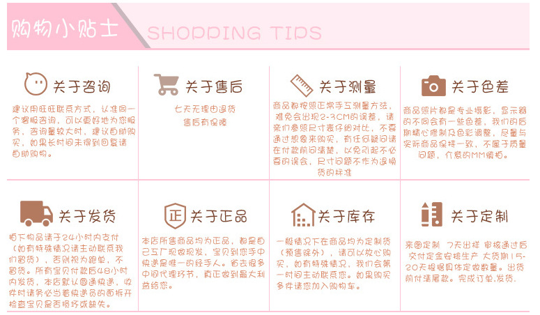 QQ截图20180525153725