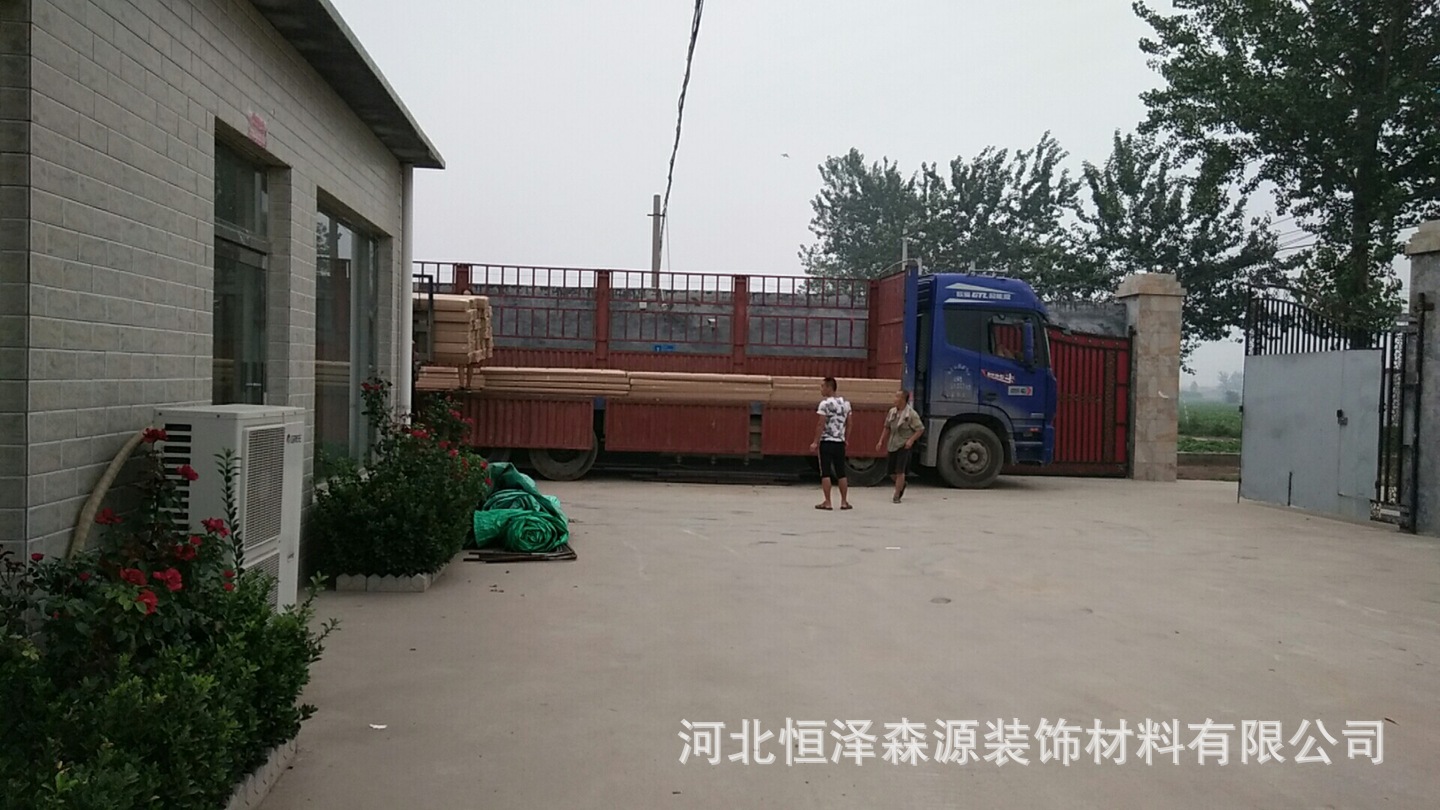 wx_camera_1501141913497