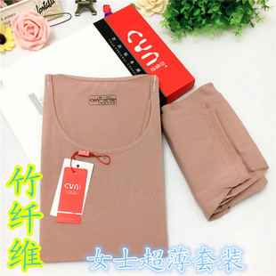 ��Ʒ�����Z7210Ůʿ���w�S�޴�׈A�I����������ѝ��ů�������b