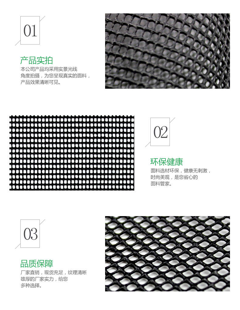 兴宏达阿里详情11_03