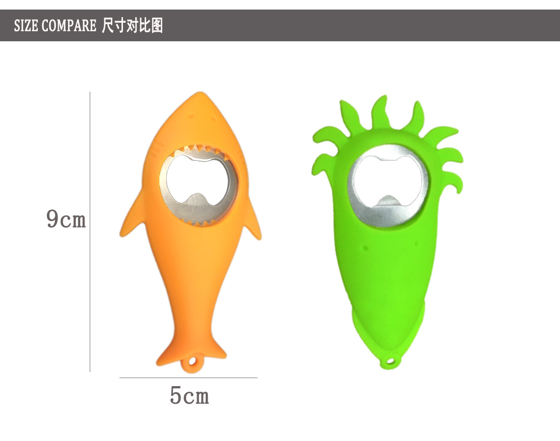 1已修改阿里尺寸