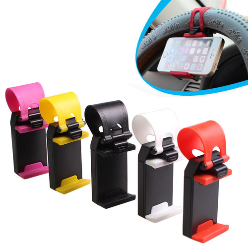 Car steering wheel mobile phone holder navigation rack car mobile phone holder universal multi-functional creative mobile phone holder