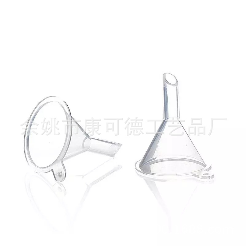 供应化妆品液体分装容器 香水小配件漏斗 塑料分装瓶PP分离