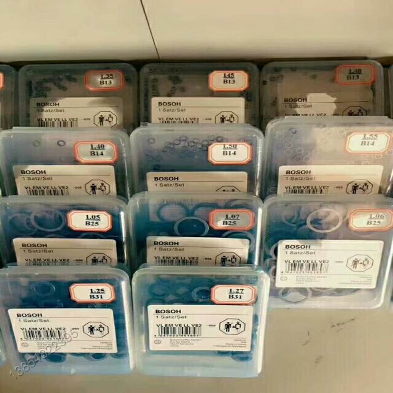 各种电喷调整垫片(1)