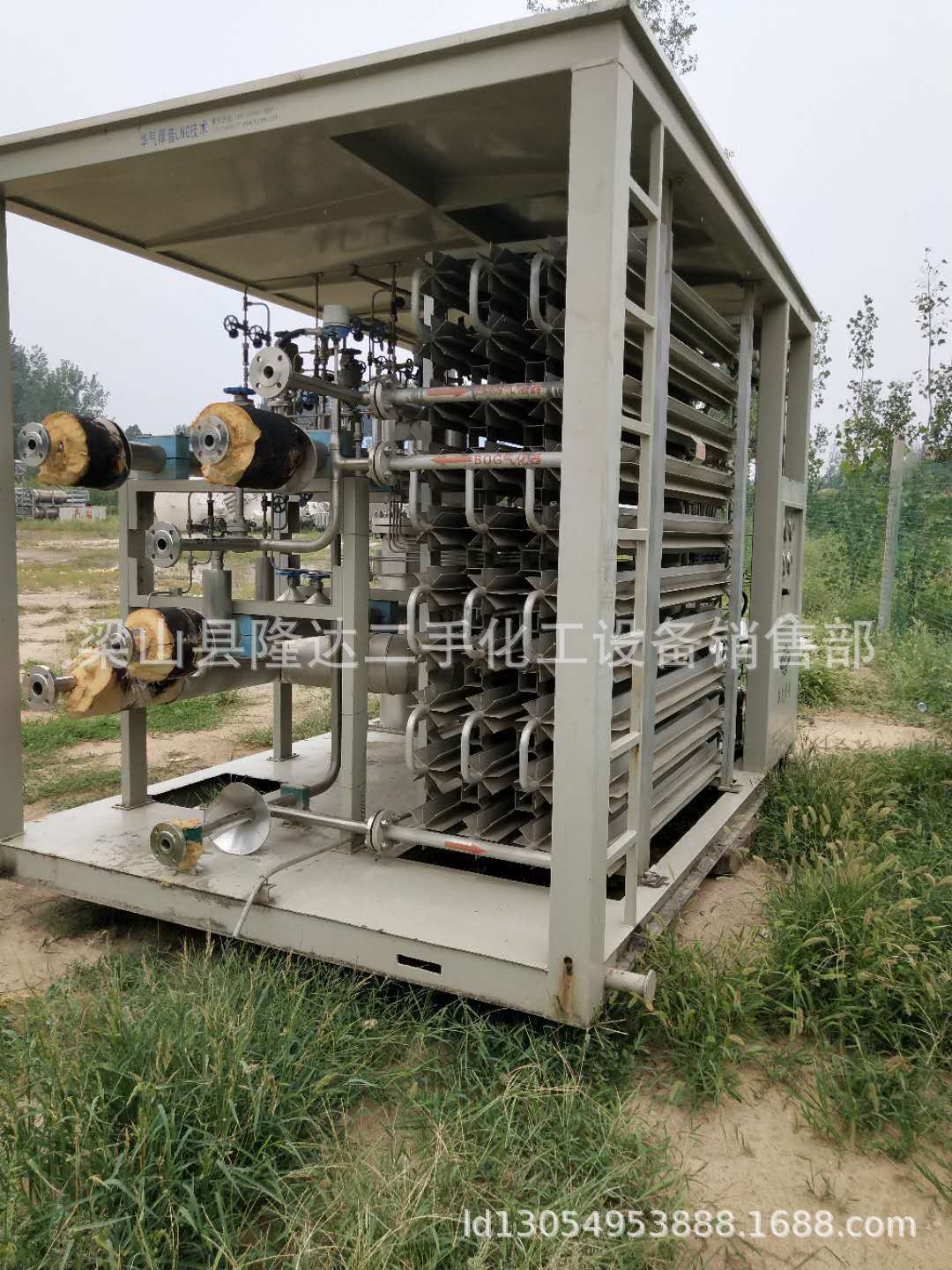 微信图片_201808172236421