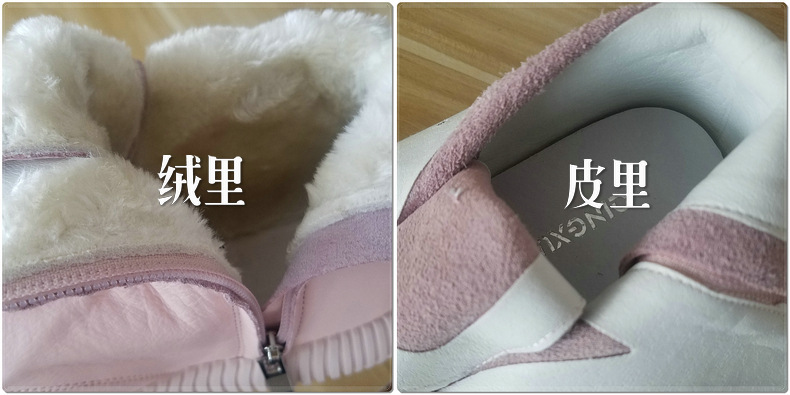 Bottes femme QING XUAN en En cuir - Ref 3355349 Image 17