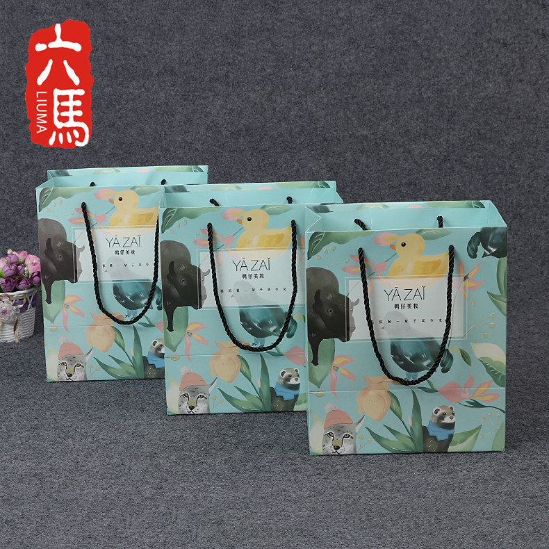 加工 文艺清新礼品手提袋 服饰化妆品通用购物包装白卡纸袋礼盒