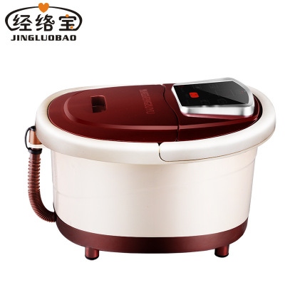 Foot bath basin Foot bath fully automatic heating Footbath Will pin gift Main and collateral channels 288A-1