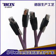 �L�����a����RJ45���ݽz�W�� ���I���Cǧ�׾W��45��朾��gӭӆُ