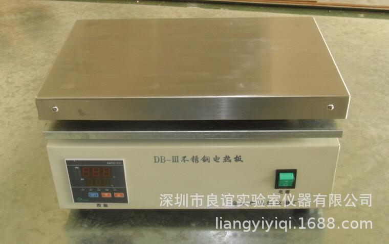 Specials DB-2 Heating plate DB series digital display Electric heating plate direct deal