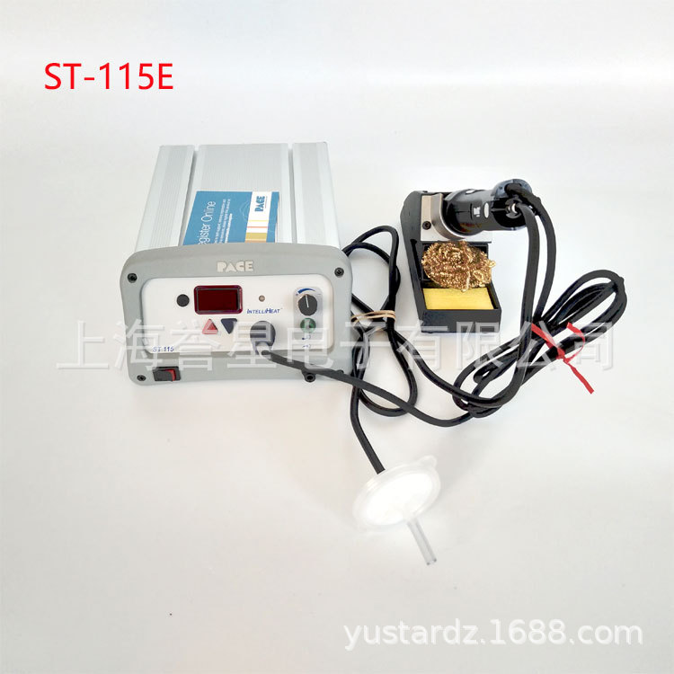 供应美国PACE佩斯ST115E无铅返修焊台SX-100手柄及其配件