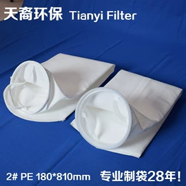 滤袋;滤片;滤网