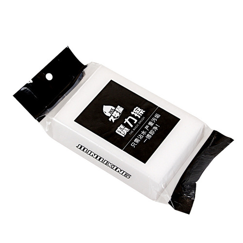 Jiuniuxing Nano Sponge Magic Wipe Car Velvet Decontamination Sponge Cleaning Car Supplies Double-sided Sponge Wipe